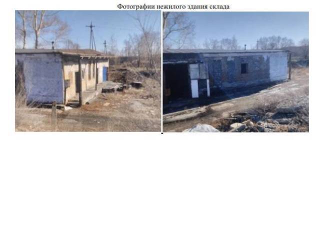 Здание 449,7 кв.м, сооружение и земельный участок 12431 кв.м в Хакасии - Изображение 3