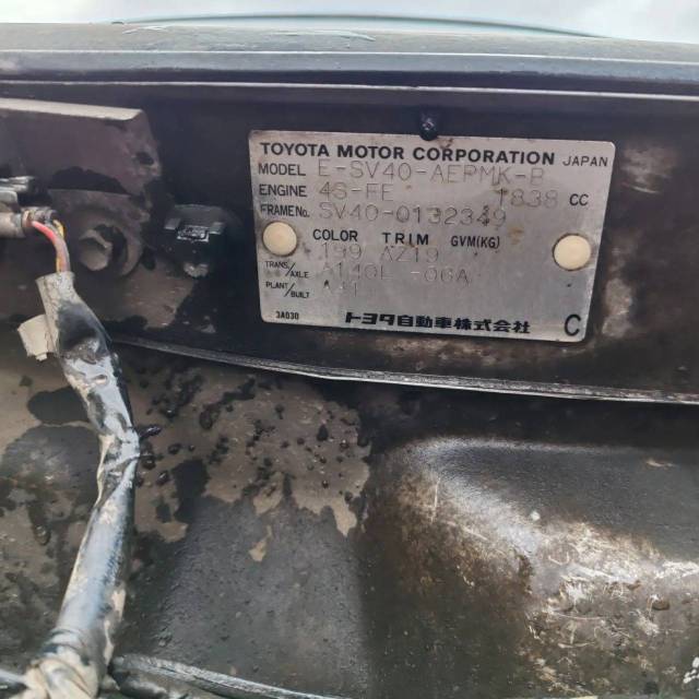 Toyota Camry, 1985 года, 140 лс, 222324 км, АКПП - Изображение 22