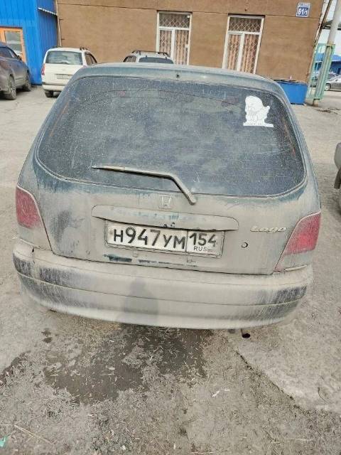 Honda Logo, 1999 года, 66 лс, 506722 км, АКПП - Изображение 4