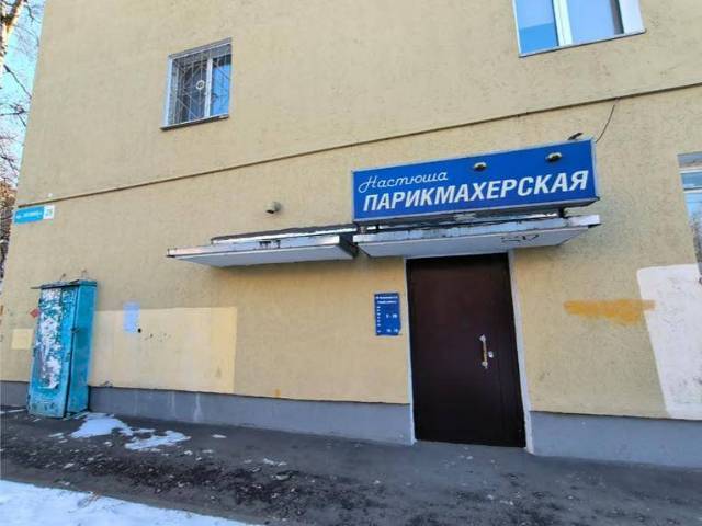 Помещение в Нижнем Новгороде, 1395,8 кв.м. - Изображение 14