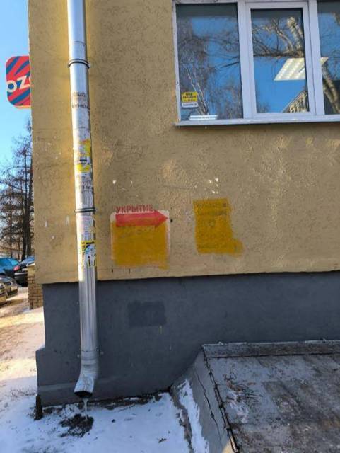 Помещение в Нижнем Новгороде, 1395,8 кв.м. - Изображение 15
