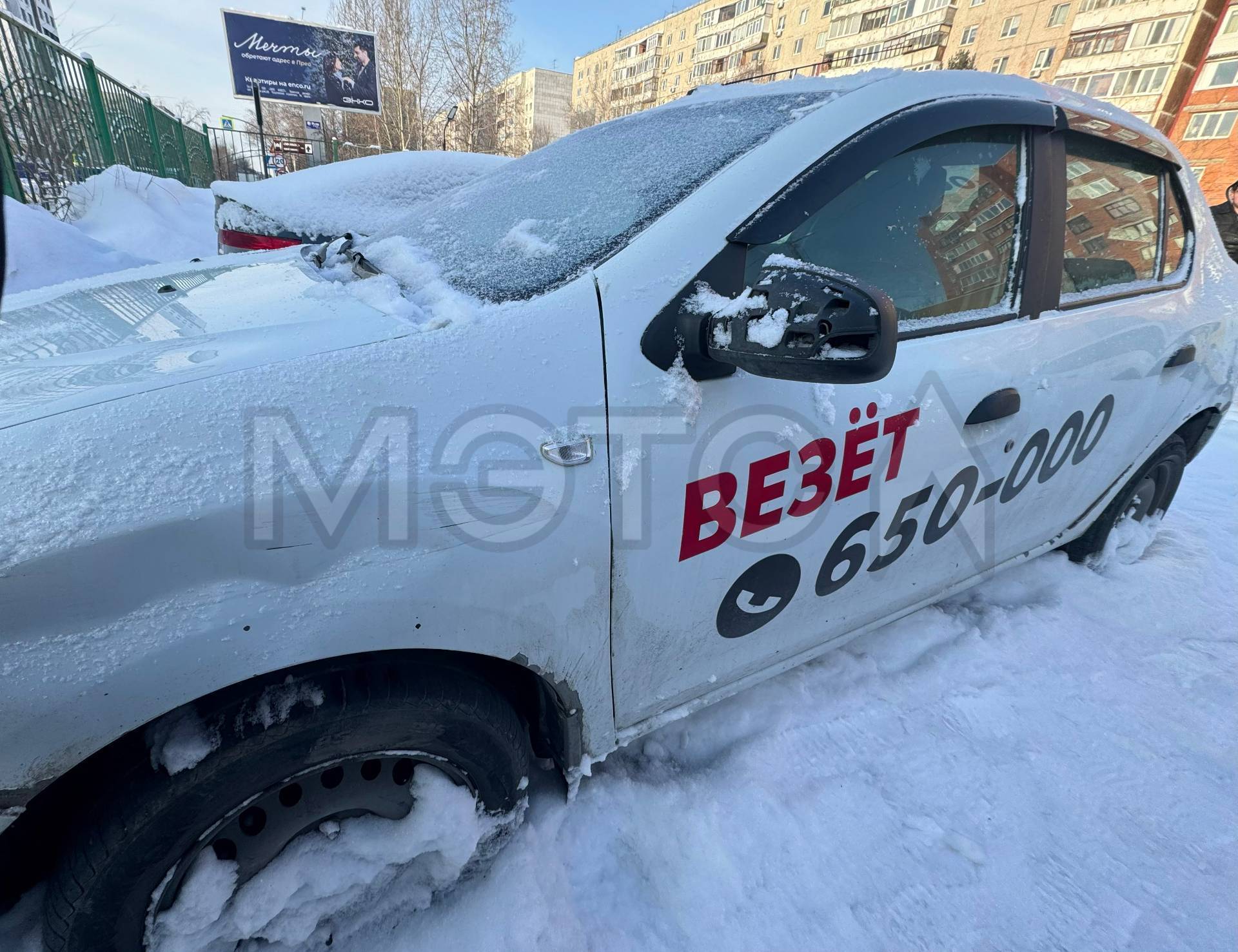 Renault Logan, 2017 года, 82 лс, 406499 км, АКПП - Изображение 1