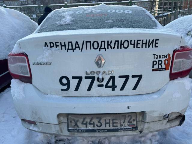 Renault Logan, 2017 года, 82 лс, 406499 км, АКПП - Изображение 4