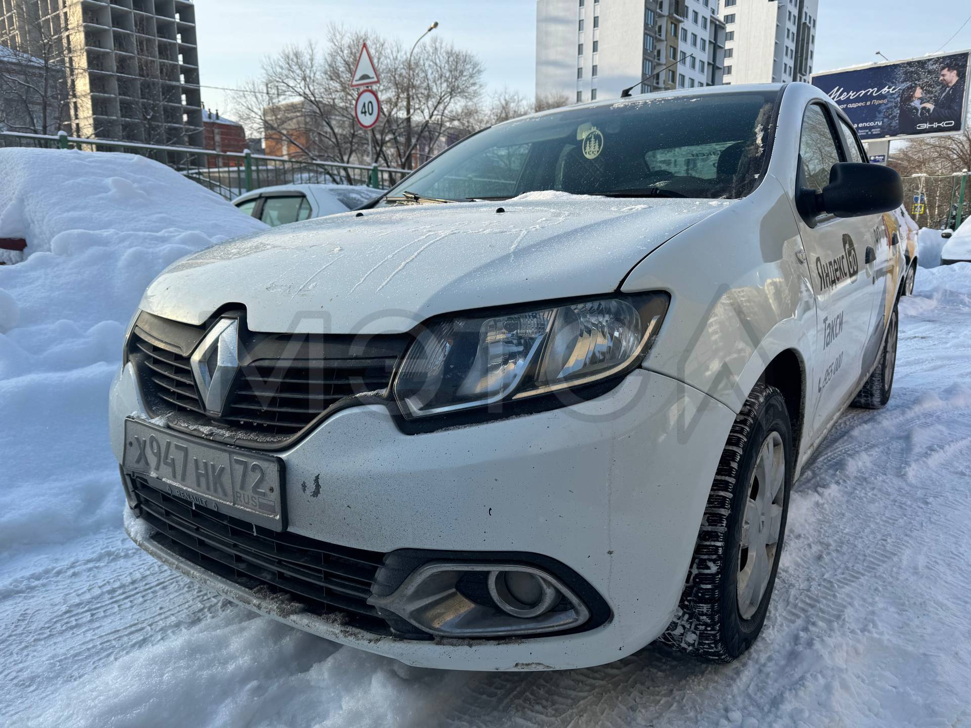 Renault Logan, 2017 года, 82 лс, 432263 км, АКПП - Изображение 1
