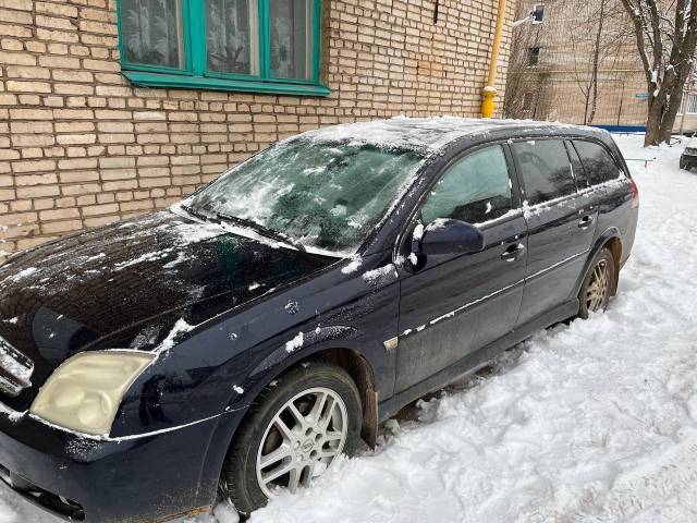 Opel Vectra, 2004 года, 122 лс, 326525 км - Изображение 1