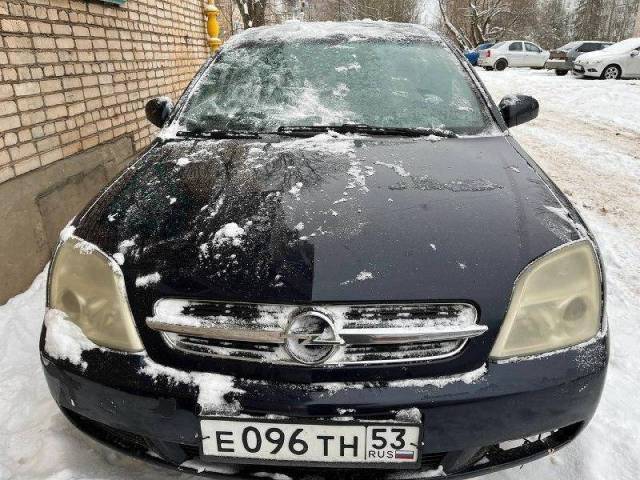 Opel Vectra, 2004 года, 122 лс, 326525 км - Изображение 2