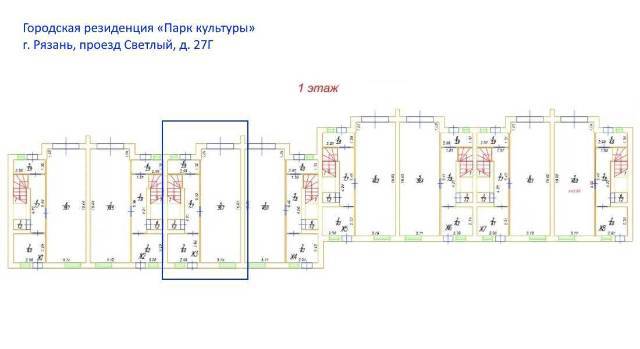 Таунхаус 250 кв.м в городской резиденции «Парк культуры», г. Рязань - Изображение 11