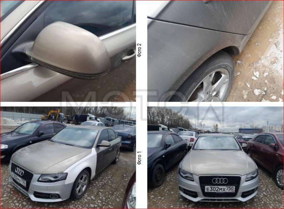 Audi A4, 2009 года, 160 лс, АКПП - Изображение 1