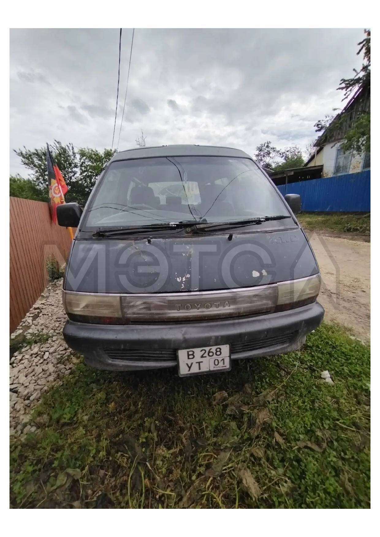 Toyota Town Ace, 1990 года, 79 лс, 150  000 км - Изображение 1
