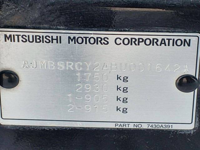 Mitsubishi Lancer, 2010 года, 109 лс, 300000 км, АКПП - Изображение 5