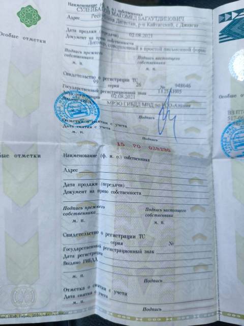 Opel Vectra, 2007 года, 155 лс, АКПП - Изображение 12
