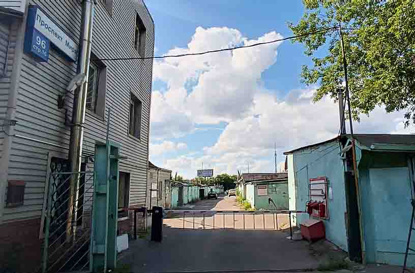 Гараж в Москве, Алексеевский р-н 33,4 кв.м - Изображение 1