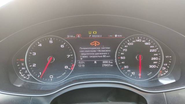Audi A6, 2011 года, 299 лс, 276437 км, полный привод - Изображение 10