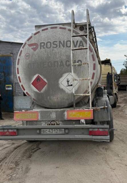 Полуприцеп цистерна BONUM 914210, 2017 года - Изображение 4