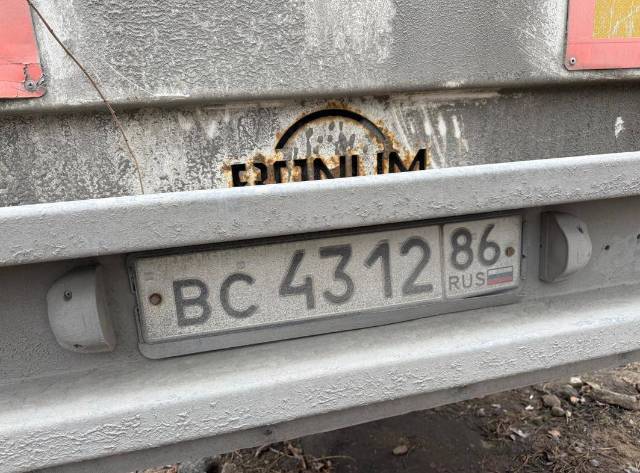Полуприцеп цистерна BONUM 914210, 2017 года - Изображение 10
