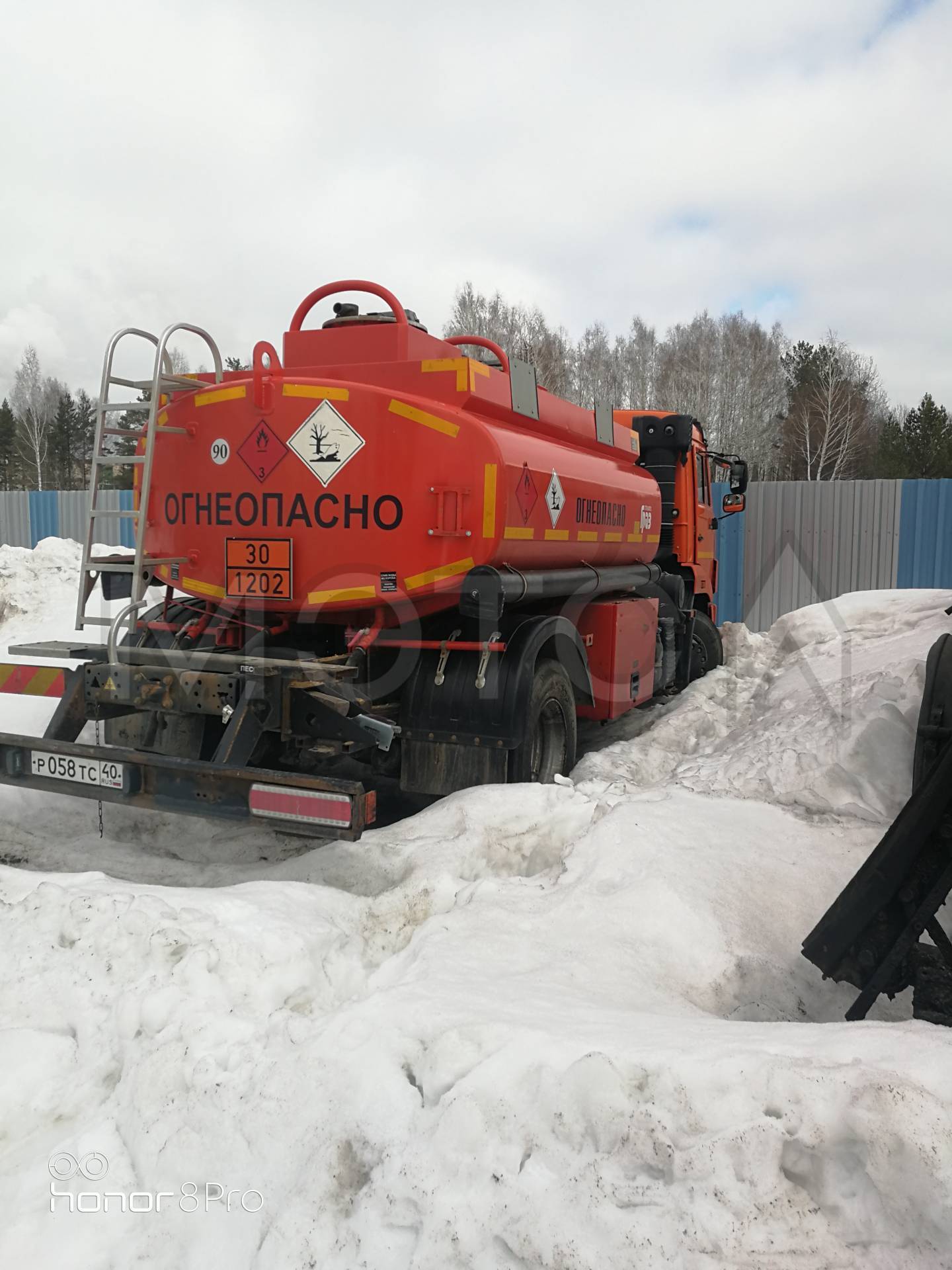 автотопливозаправщик ГРАЗ 5608-0000010-51, 2019 года - Изображение 1