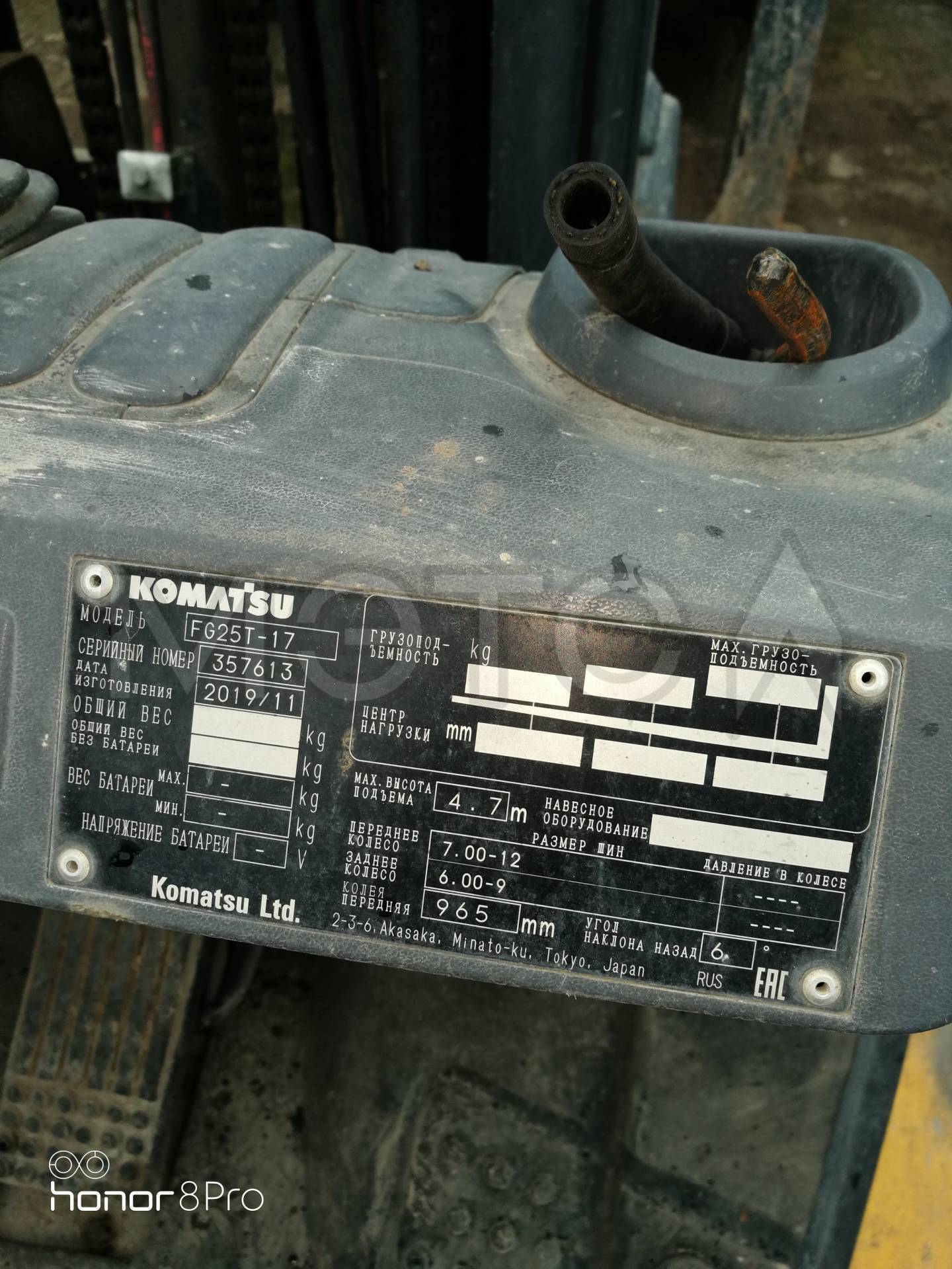 автокран ЗУМЛИОН ZLJ5322JQZ30V QU30V532 5, 2013 года - Изображение 1