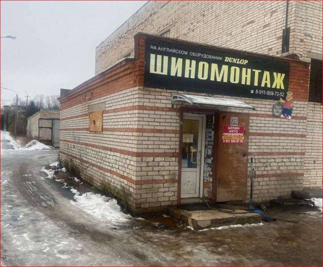 1/2 доля помещения и 1/2 доля земельного участка в Ленинградской обл. - Изображение 4