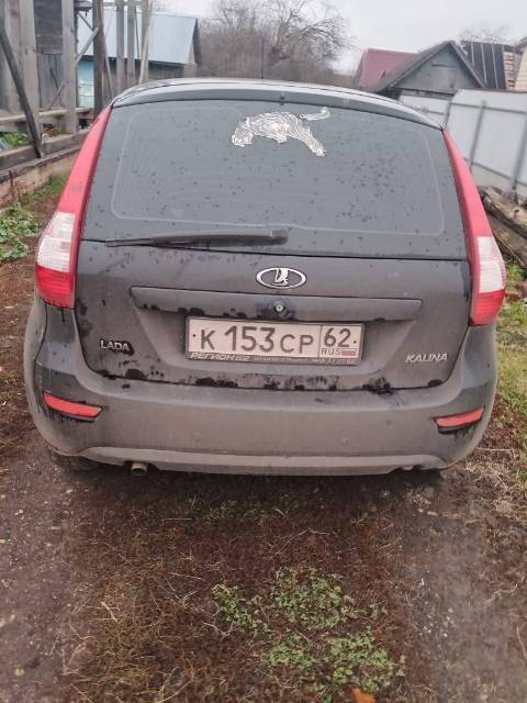 Lada Kalina, 2016 года, 87 лс, 180000 км - Изображение 4