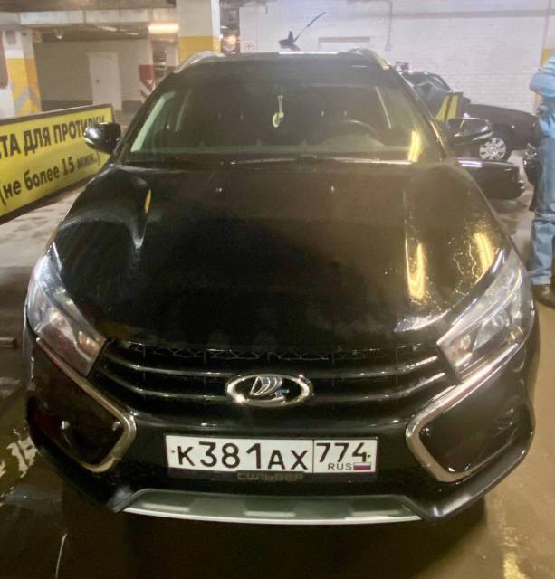 Lada Vesta, 2021 года, 110 лс, 86697 км, АКПП - Изображение 2