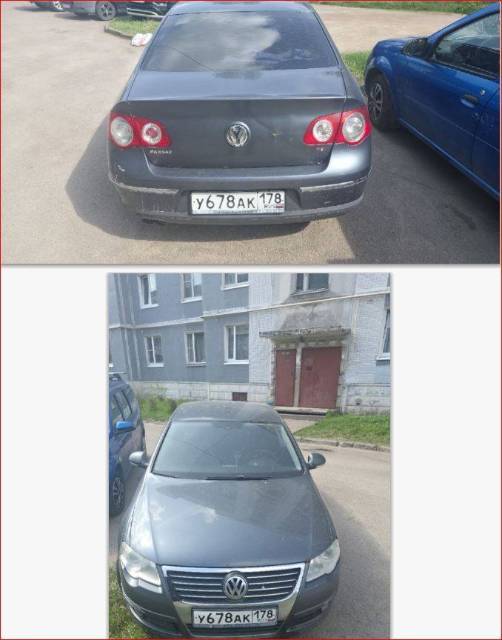 Volkswagen Passat, 2010 года, 152 лс, АКПП - Изображение 2