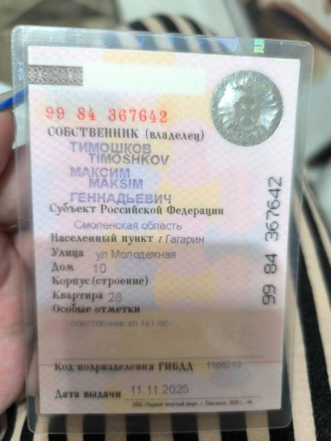 Ваз 2107, 2006 года, 74,1 лс, 150000 км - Изображение 3