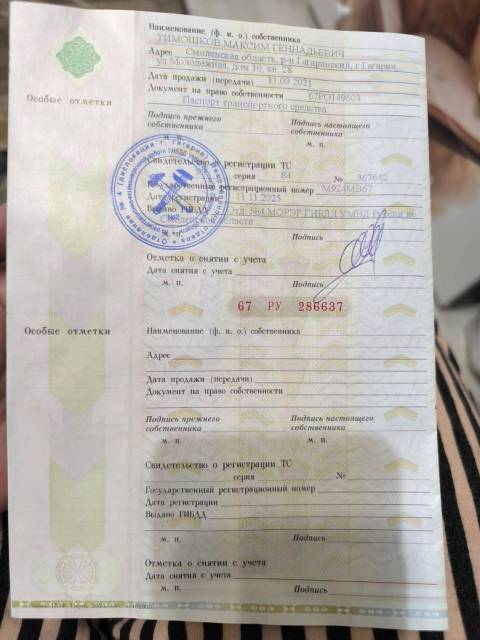 Ваз 2107, 2006 года, 74,1 лс, 150000 км - Изображение 4