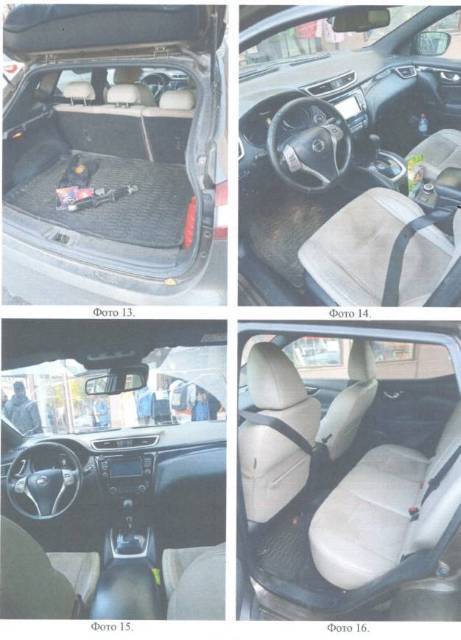 Nissan Qashqai, 2014 года, 144 лс, 314000 км, полный привод, АКПП - Изображение 5