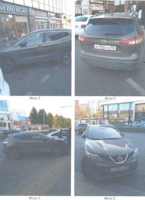 Nissan Qashqai, 2014 года, 144 лс, 314000 км, полный привод, АКПП - Изображение 2