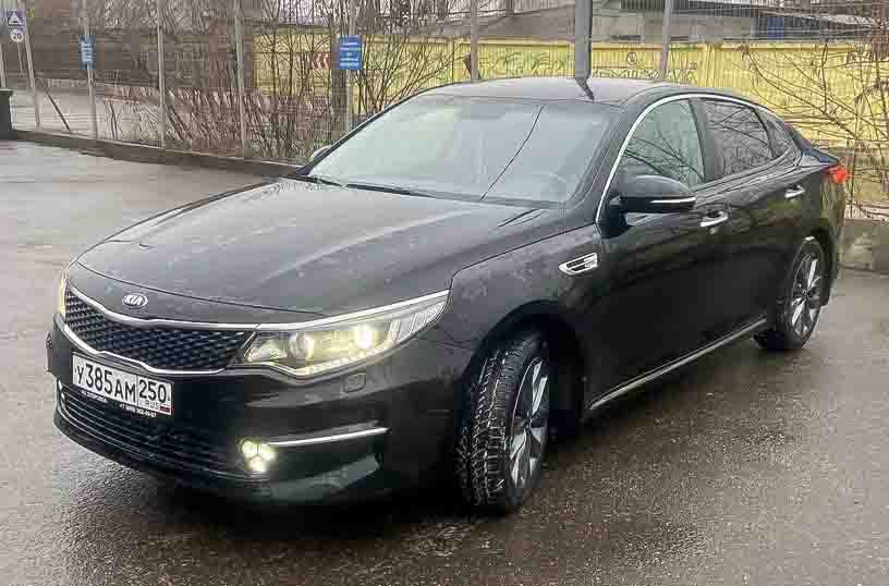Kia Optima, АКПП, 2017г. - Изображение 1