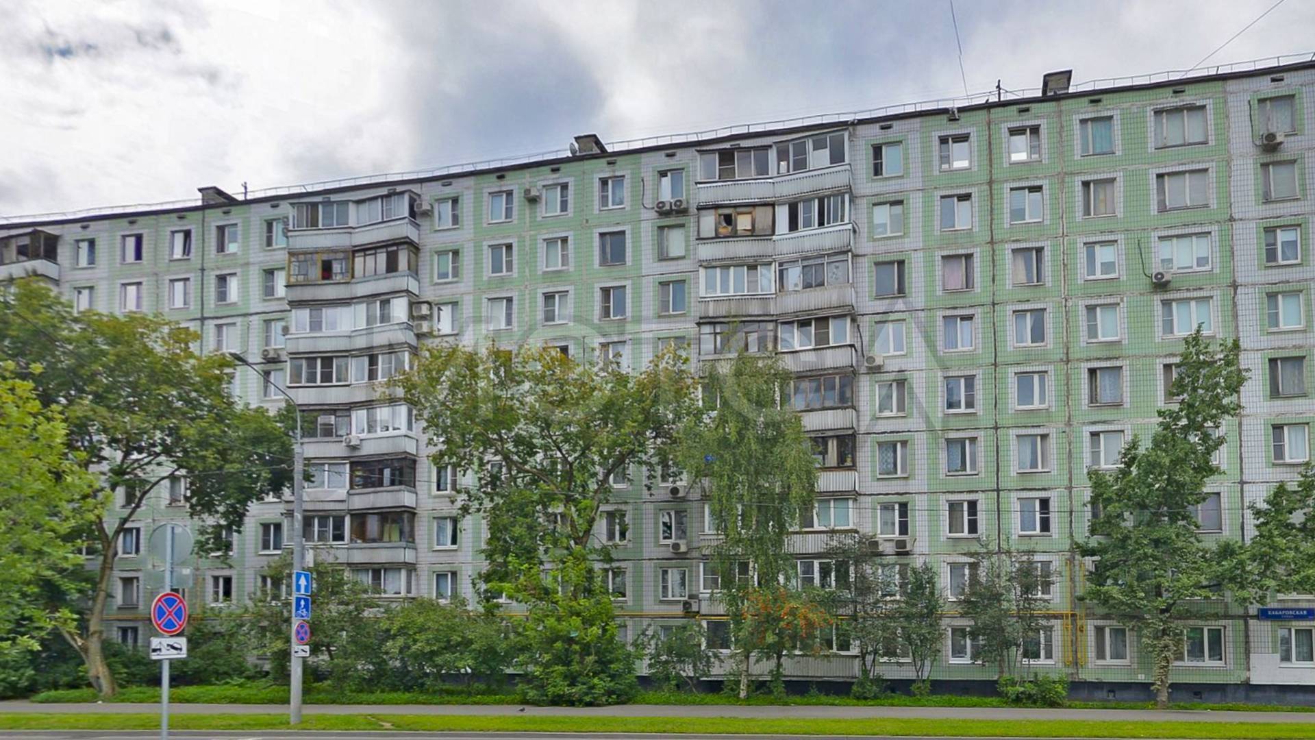 Квартира в Москве, 51,6 кв.м, 3 комн. - Изображение 1