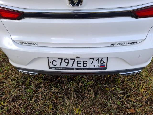Changan Eado Plus, 2023 года, 155 лс, 45460 км, АКПП - Изображение 12