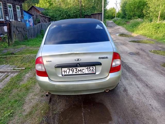 Lada Kalina, 2008 года, 88,9 лс, 196 929 км - Изображение 4