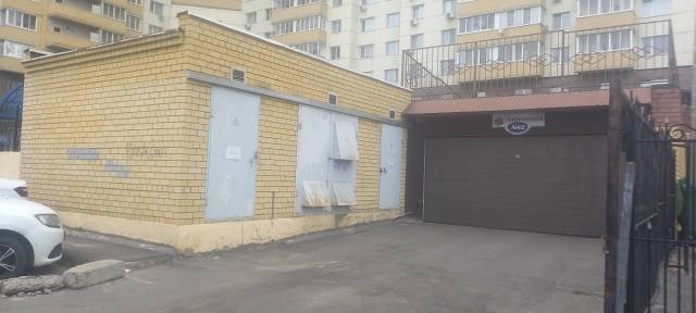 Помещение, 32,8 кв.м в Курске - Изображение 1