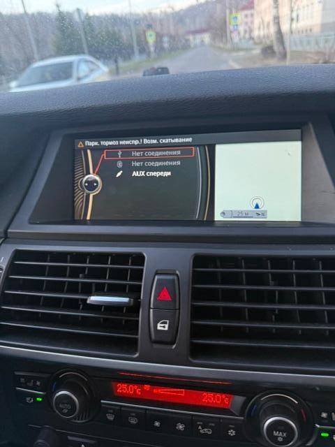 BMW X6, 2011 года, 407 лс, 245000 км, полный привод, АКПП - Изображение 4