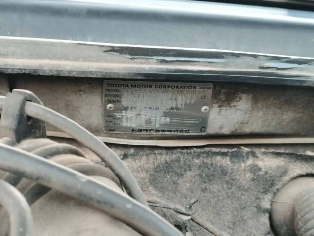 Toyota Mark II, 1999 года, 140 лс, 415653 км, АКПП - Изображение 17