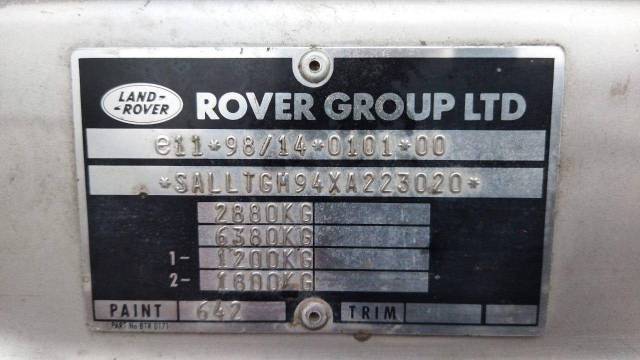 Land Rover Discovery II, 1999 года - Изображение 10