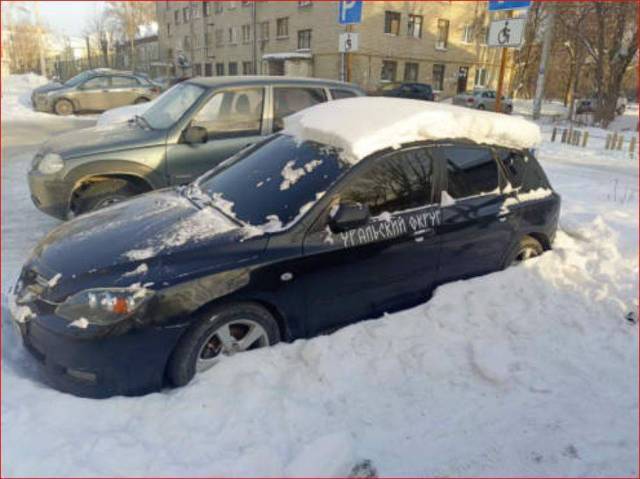 Mazda 3, 2008 года, 105 лс - Изображение 1