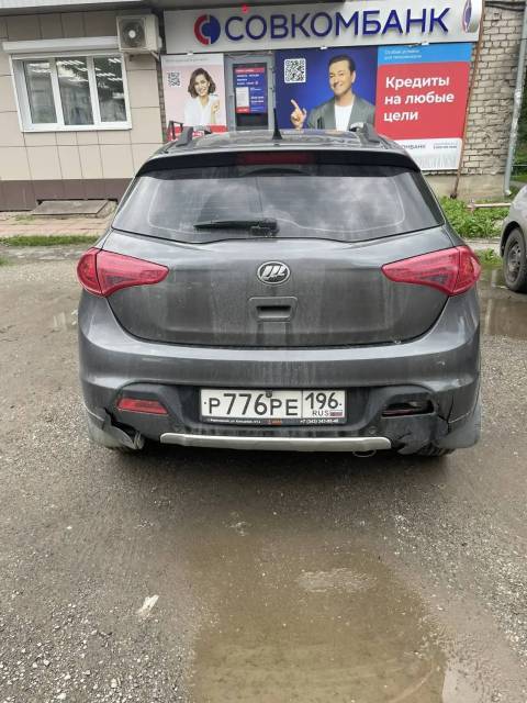Lifan X50, 2015 года, 103 лс, 110480 км, АКПП - Изображение 4