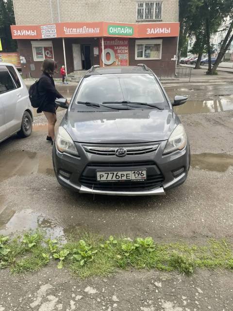 Lifan X50, 2015 года, 103 лс, 110480 км, АКПП - Изображение 1