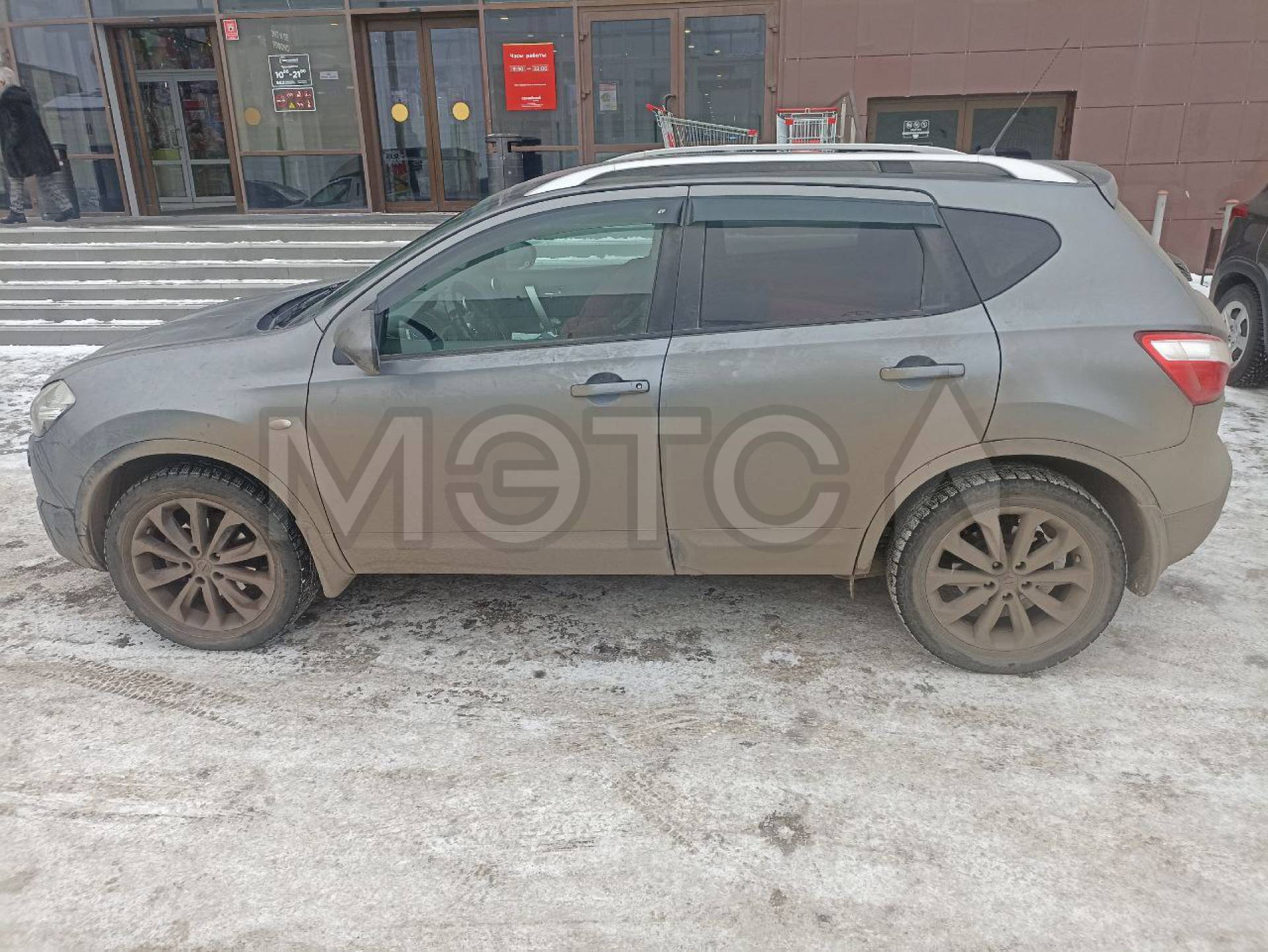 Nissan Qashqai, 2011 года, 141 лс, 315 000 км, АКПП - Изображение 1