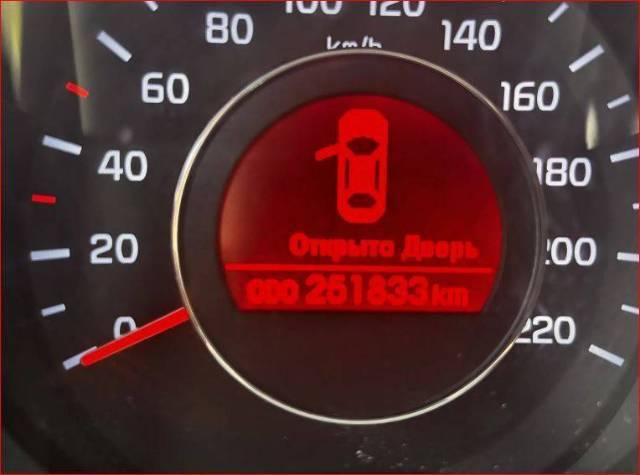 Kia Rio, 2012 года, 123 лс, 251833 км - Изображение 8