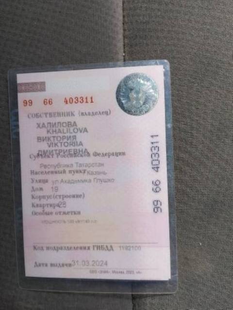 Honda Civic, 2008 года, 140 лс, 311219 км - Изображение 25