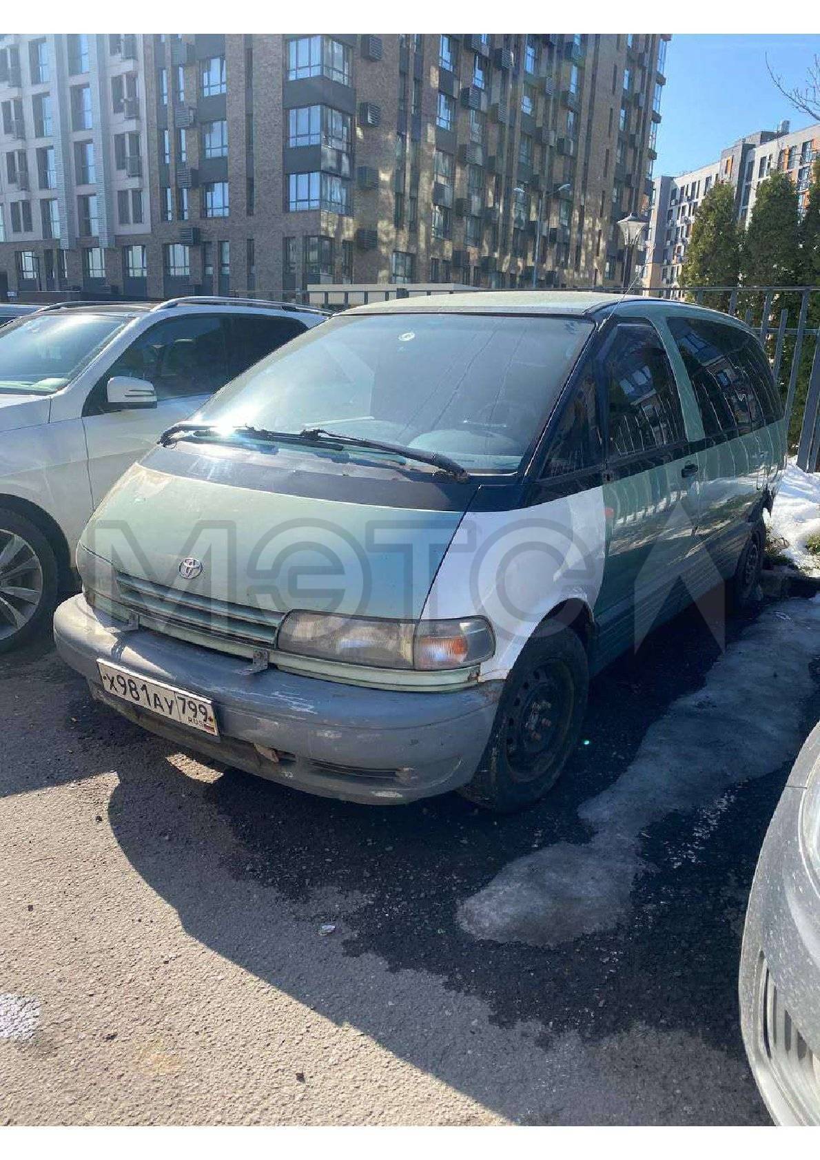 Toyota Previa, 1998 года, 132 лс, 333333 км - Изображение 1