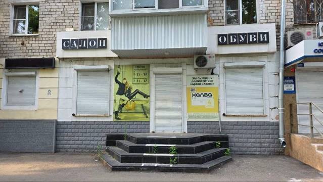 Помещение в Биробиджане, 73,1 кв.м. - Изображение 4