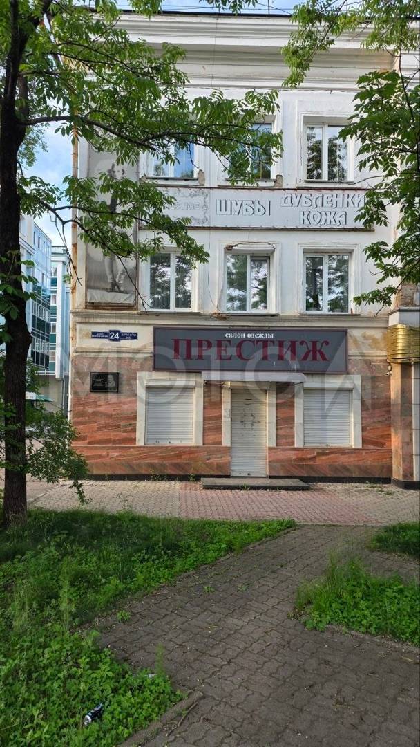 Помещение в Биробиджане, 62,3 кв.м. - Изображение 1