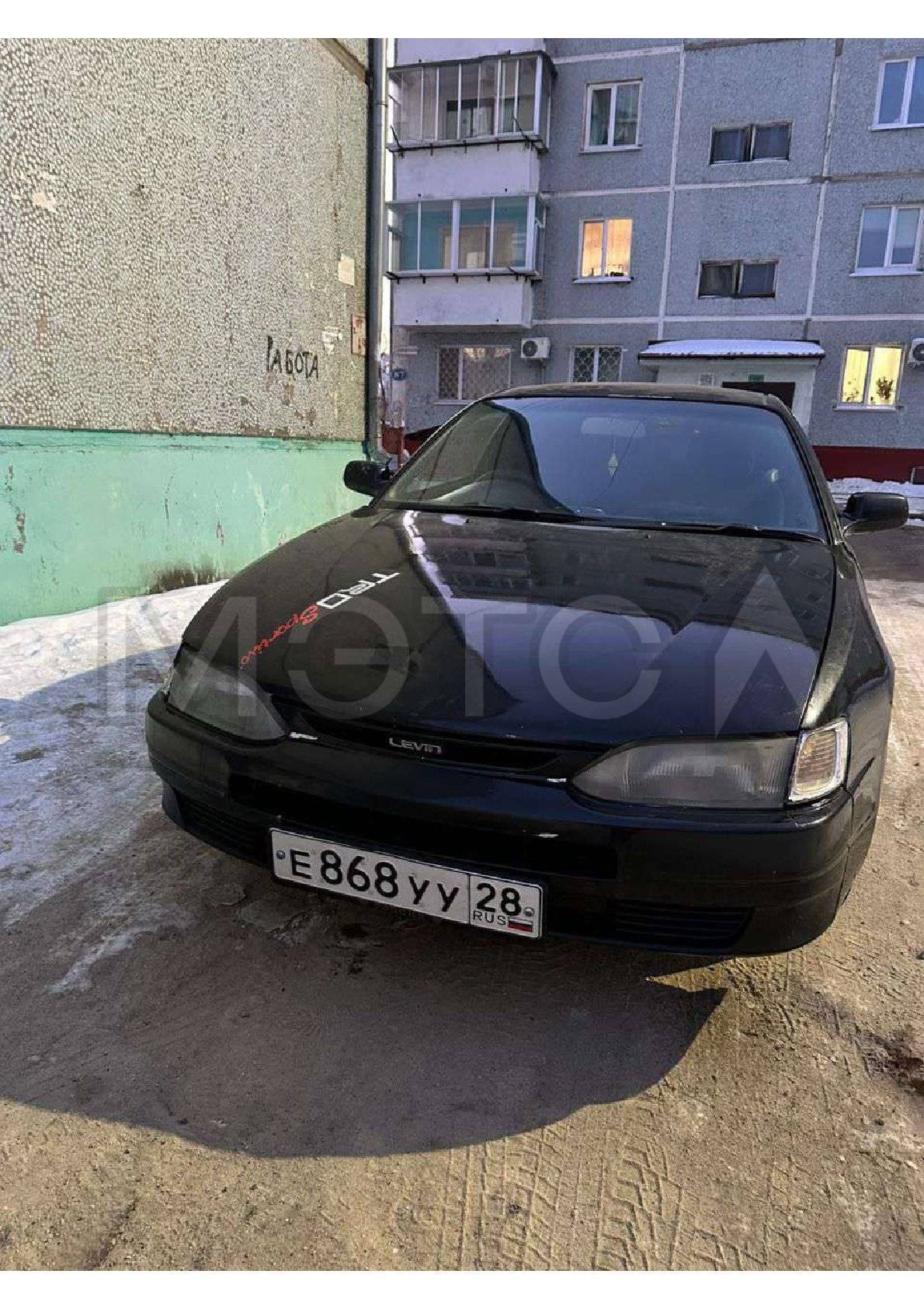 Toyota Corolla Levin, 1998 года, 115 лс, 215754 км, АКПП - Изображение 1