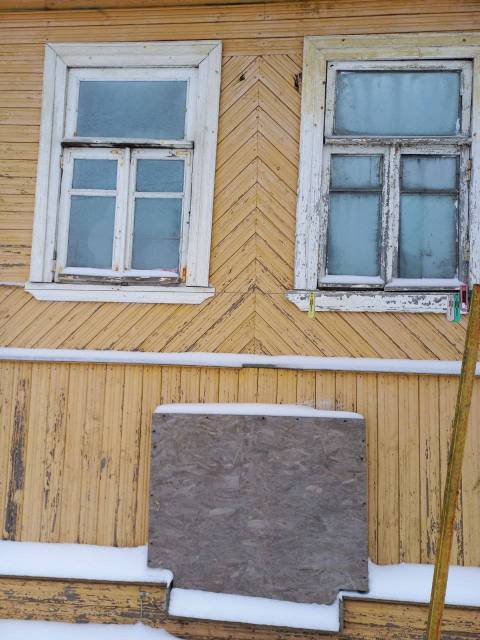 1/2 доля дома в Новгородской обл. - Изображение 1