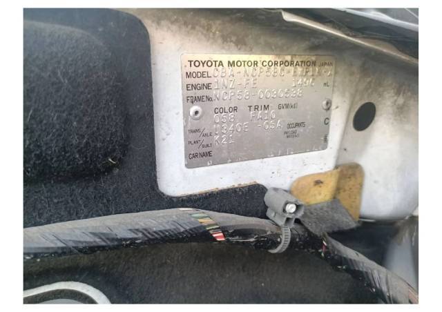 Toyota Probox, 2004 года, 109 лс - Изображение 10