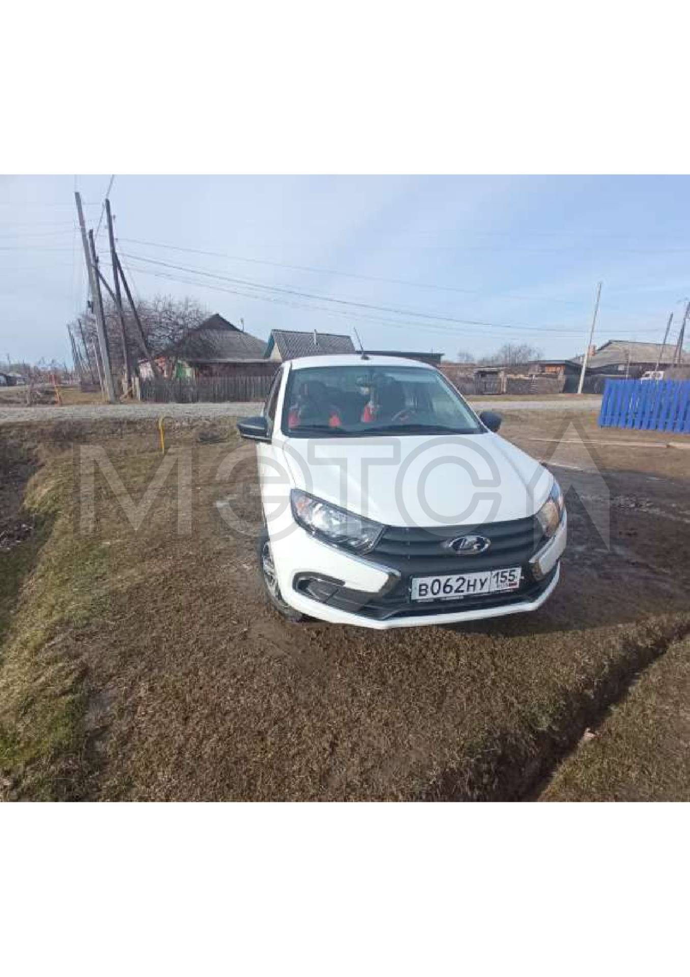 Lada Granta, 2024 года, 90 лс, 24615 км - Изображение 1